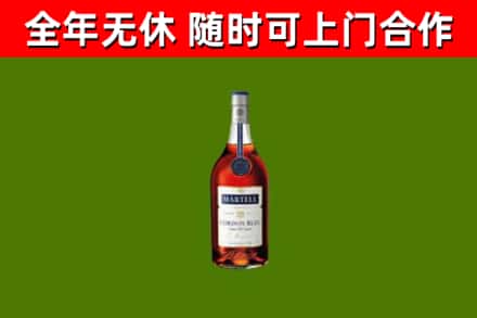静乐县回收蓝带洋酒